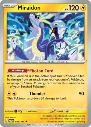 miraidon pokemon card 003/015 value - ex 253/198 - Scarlet & Violet - Secret Rare Lightning Techno Turbo (150) Attach 1 Basic [L] Energy from your discard pile to 1 of your Benched Pokemon. MIRAIDON - McDonalds Promo 003/015