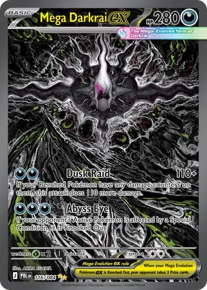 pokemon black cards price Card Foil PACK 55 Tcg gx, vmax gx, card Pokemon card Black Kyurem XY160