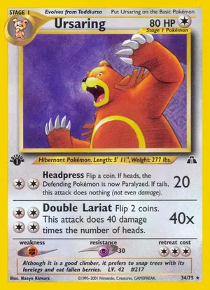 PSA10 リングマ　グレート　レジェンド　Pokemon Ursaring Ursaring #67 Prices | Pokemon Japanese Mysterious Mountains