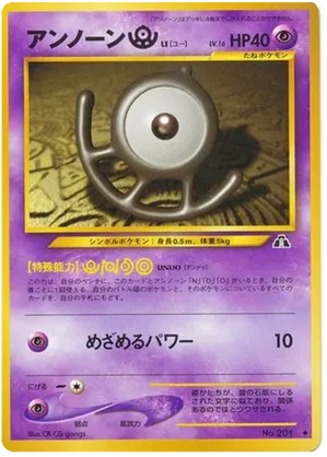 where to buy korean yugioh cards Amazon.com: Korean Yugioh Cards