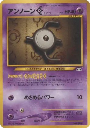 lycanroc ex pokemon card price Amazon.com: Pokemon - Lycanroc ex 241/193 - Paldea Evolved