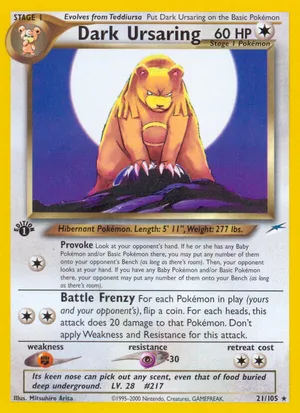 PSA10 リングマ　グレート　レジェンド　Pokemon Ursaring 180px-UrsaringUnleashed89.jpg