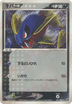 buy yugioh decks Yu-Gi-Oh Yugi Starter Deck