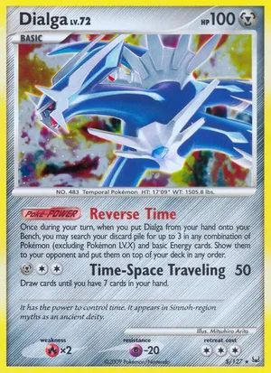 real arceus pokemon card Arceus V 165/172 - Brilliant Stars main image 1