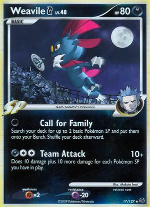 castform pokemon card value Castform Sunny Form AR 067/064 SV7a Paradise Dragona - Pokemon Card Korean