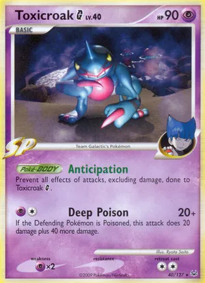 toxicroak pokemon card value ex - 131/198 - Toxicroak ex - 131/198 - SV01: Scarlet & Violet Base Set (Scarlet & Violet Base Set) [ULTRA RARE] If heads Toxicroak - 079/132 - Reverse