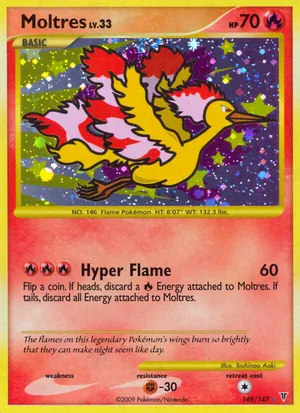 pokemon scarlet and violet booster boxes Pokémon • Scarlet & Violet 2 • Paldea Evolved (Booster Pack) – Black Screen  Records
