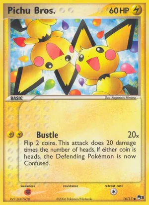 ピチュー ポケモンカード e カードe キラ pokemon CARD 114 128