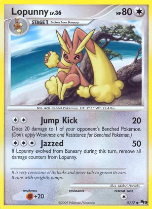 ポケカ ポケモンカード ミミロル ミミロップ 2枚セット プロモ