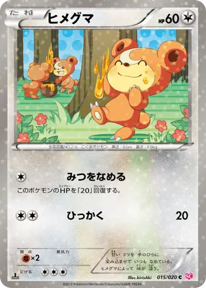 pokemon cards in binder MoKo Card Binder for Pokemon Cards Binder 4-Pocket, 400 Pockets Tradin   Mokodirect