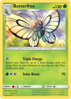 バタフリー ポケモンカード Pokemon Card JAPAN - メルカリ