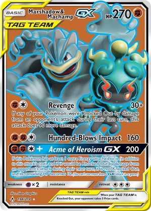 Marshadow & Machamp-GX