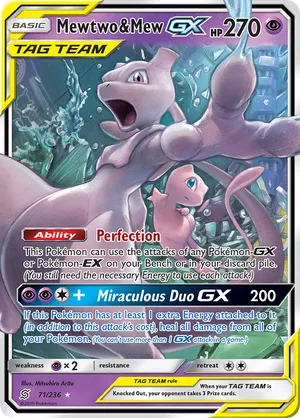pokemon gx card price list Dragonite GX #152 - Unified Minds Card List - Pokemon TCG