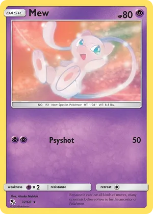 pokemon vmax cards price Ash Ketchum VMAX Gx Pokemon Card