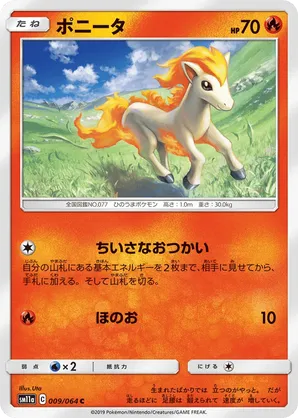 Ponyta | Pokmon Cards and Details | pkmn.gg