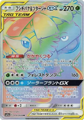 scarlet 151 booster box Pokemon English TCG Scarlet & Violet: 151 Booster Bundle  1Collectibles