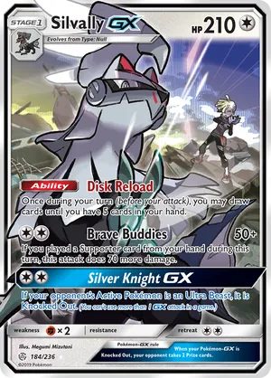 Silvally-GX