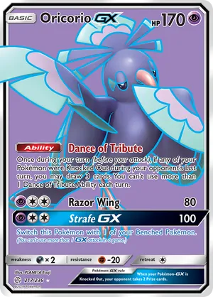 Oricorio-GX