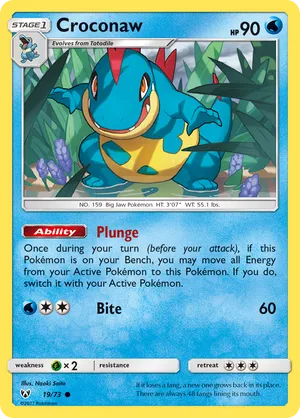 japanese croconaw pokemon card (JAPANESE) - Terastal Fest ex Singles Pokemon TCG CROCONAW No.159 JAPANESE