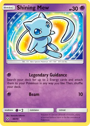 all mew cards pokemon Amazon.com: Pokemon - Mew Promo #8 main image 0