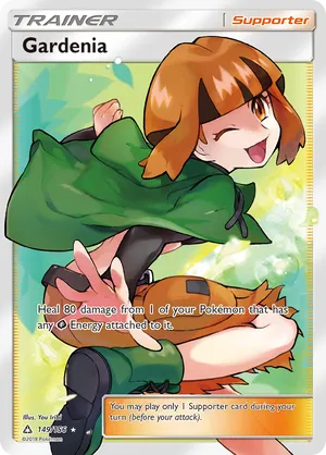 you iribi pokemon cards Lusamine | Ultra Prism