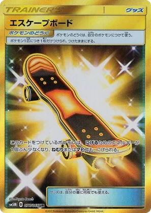 Escape Board
