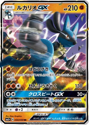 yugioh gods cards YGOrganization