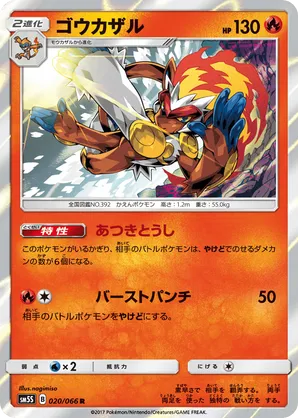 where to buy pokemon 151 japanese booster box Decided to treat myself and get a Japanese booster box of 151 :  r/pokemoncards