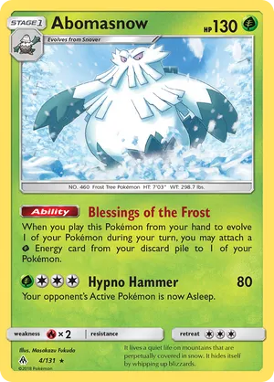 mega abomasnow pokemon card Pokemon mega abomasnow ex 1