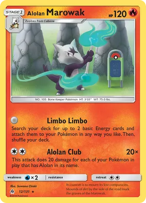 Alolan Marowak
