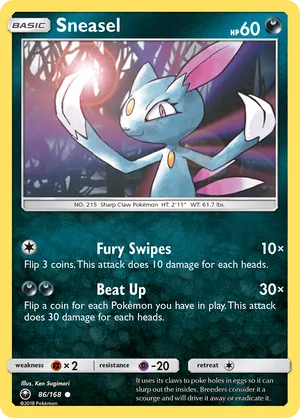 pokemon celestial storm card price Pokemon Collectible Multicolor Foil Cards Online in Pakistan Madina Gift main image 0