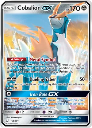 Cobalion 040/047 Holo Everyone's Exciting Battle Japanese