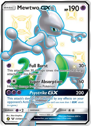 shiny pokemon cards gx Nihilego GX - Hidden Fates: Shiny Vault [SHINY HOLO]