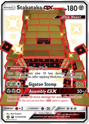 たかたか Most Expensive Stakataka Pokémon Cards