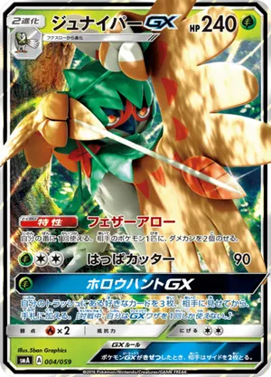 pokemon card game new set Pokmon TCG Celebrations is out today, featuring remakes of 25 classic cards  - including Base Set Charizard