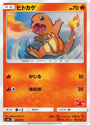 pokemon booster box singapore Buy 【s10b】Pokémon GO Booster TCG BOX