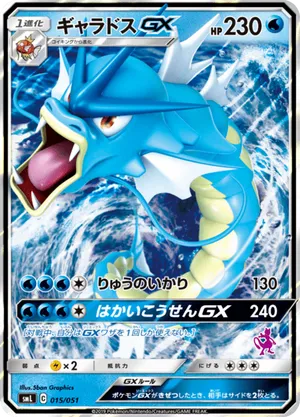 pokemon card eevee Pokemon: Chinese Card Display Set Gift Box