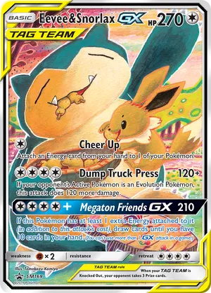 komiya pokemon cards list All Tomokazu Komiya Pokémon Cards