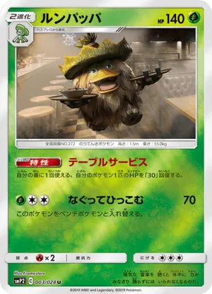pokemon card slabs Clear PSA Style Empty Card Slab for Pokemon / Magic Trading Cards (63.5 x  88.5mm)