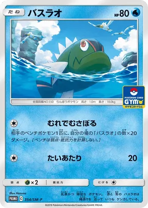 pokemon booster packs by year Pokemon Booster Pack Bundle (1995-2026)