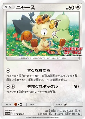 charizard pokemon card first edition psa 10 Found this Charizard 1st edition while going through my childhood card  binder. What should I do with it? : r/PokemonTCG