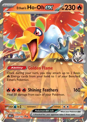 Ho-oh 80 HP 基本ポケモン Ho-oh 80 HP 基本ポケモン Ho-Oh | Pokémon Wiki | Fandom