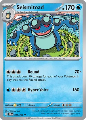 pokémon scarlet and violet black bolt card list Amazon.com: Pokemon TCG Scarlet & Violet 10.5 Black Bolt Binder Box : Toys  & Games main image 0