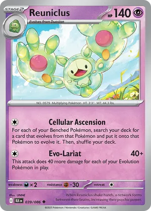Reuniclus | Pokémon Cards and Details | pkmn.gg