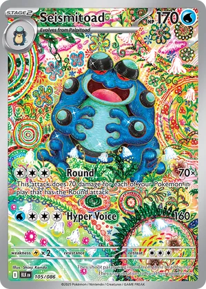 all secret rare yugioh cards List of Secret Rare cards | Yu-Gi-Oh! Wiki