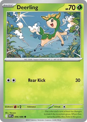 White Flare | Track and Price Pokemon Cards | pkmn.gg