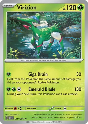 White Flare | Track and Price Pokemon Cards | pkmn.gg