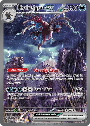 pokemon 151 booster box nearby Pokemon sv2a 151 Korean Booster Box