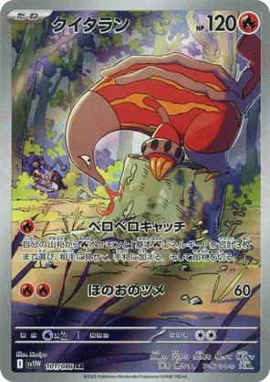 pokemon card retailers Where to buy Pokmon cards