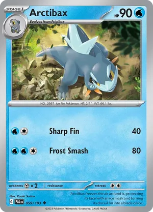 pokemon sun and moon lost thunder booster pack Amazon.com: Pokemon TCG: Sun & Moon main image 0